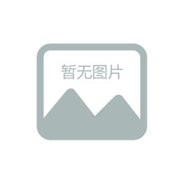 防爆电视机